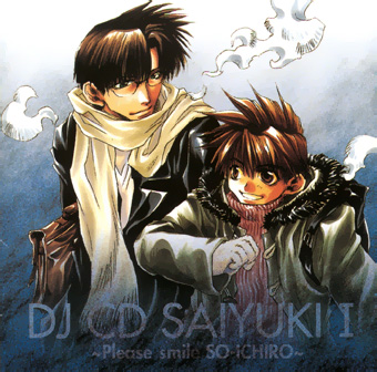 Otaku Gallery  / Anime e Manga / Saiyuki / Personaggi / Gruppi / img_gruppo (3).jpg